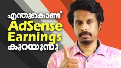 എന്തുകൊണ്ടാണ് ആഡ്‌സെൻസ് വരുമാനം കുറയുന്നത്?